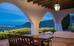 El Mirador De La Sonora Artana